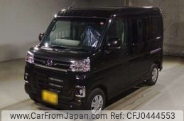 daihatsu atrai 2023 -DAIHATSU 【大阪 480ﾑ6619】--Atrai Van 3BD-S700V--S700V-0098767---DAIHATSU 【大阪 480ﾑ6619】--Atrai Van 3BD-S700V--S700V-0098767-