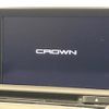 toyota crown-hybrid 2020 CFJ1848151 image 3