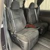 toyota vellfire 2010 CFJ1774500 image 11
