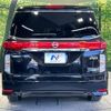 nissan elgrand 2010 -NISSAN--Elgrand DBA-TE52--TE52-006630---NISSAN--Elgrand DBA-TE52--TE52-006630- image 16