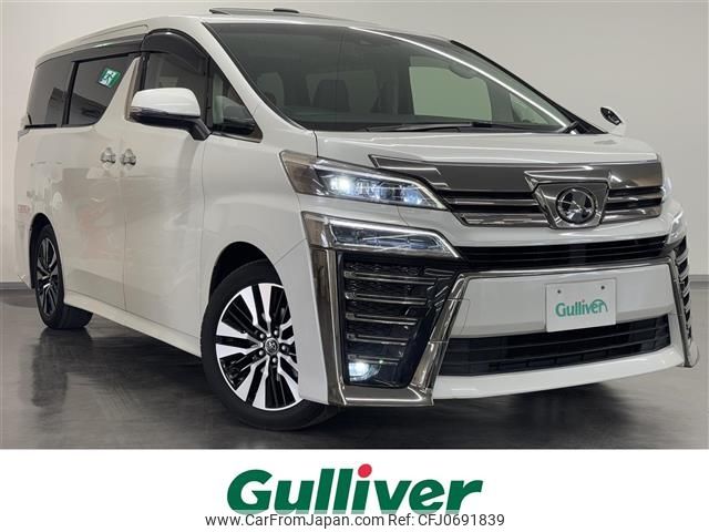 toyota vellfire 2018 -TOYOTA--Vellfire DBA-AGH30W--AGH30-0176492---TOYOTA--Vellfire DBA-AGH30W--AGH30-0176492- image 1