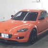 mazda rx-8 2004 -MAZDA 【大宮 303ﾀ914】--RX-8 SE3P--125813---MAZDA 【大宮 303ﾀ914】--RX-8 SE3P--125813- image 5