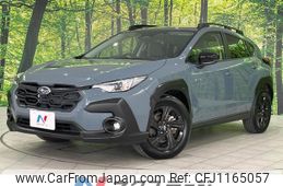 subaru subaru-others 2023 quick_quick_GUE_GUE-012615