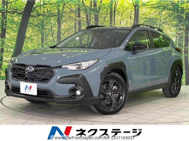 subaru subaru-others 2023 quick_quick_GUE_GUE-012615 image 1