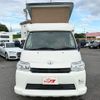 toyota townace-truck 2021 GOO_NET_EXCHANGE_0206920A30250616W001 image 4