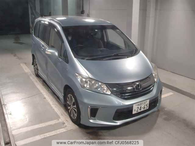 honda freed 2014 -HONDA 【秋田 530ﾁ2465】--Freed GP3-1205468---HONDA 【秋田 530ﾁ2465】--Freed GP3-1205468- image 1