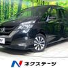 nissan serena 2018 -NISSAN--Serena DAA-GFC27--GFC27-130182---NISSAN--Serena DAA-GFC27--GFC27-130182- image 1