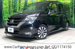 nissan serena 2018 -NISSAN--Serena DAA-GFC27--GFC27-130182---NISSAN--Serena DAA-GFC27--GFC27-130182-