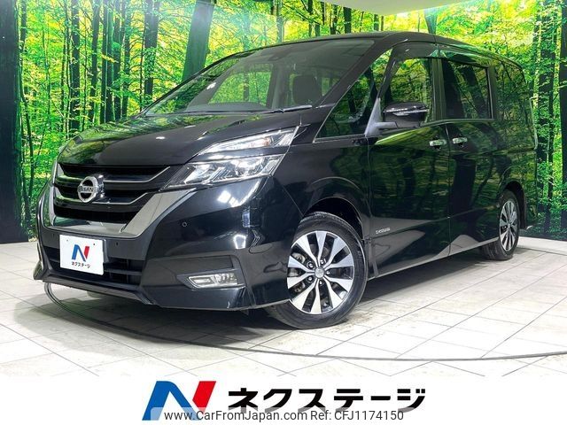 nissan serena 2018 -NISSAN--Serena DAA-GFC27--GFC27-130182---NISSAN--Serena DAA-GFC27--GFC27-130182- image 1