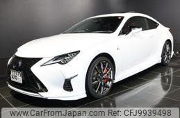 lexus rc 2020 quick_quick_AVC10_AVC10-6006502