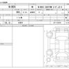 honda n-box 2025 CFJ1740053 image 3