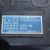 mitsubishi-fuso fighter 2017 -MITSUBISHI--Fuso Fighter TKG-FK74F--FK74F-595035---MITSUBISHI--Fuso Fighter TKG-FK74F--FK74F-595035- image 17