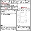 honda n-box 2014 quick_quick_DBA-JF1_JF1-1514471 image 19