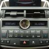 lexus nx 2014 -LEXUS--Lexus NX DAA-AYZ15--AYZ15-1002052---LEXUS--Lexus NX DAA-AYZ15--AYZ15-1002052- image 17