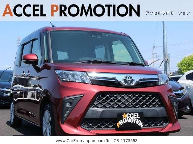 toyota roomy 2020 quick_quick_M900A_M900A-0510271 image 1