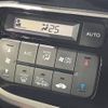 honda n-box 2012 -HONDA--N BOX DBA-JF2--JF2-1005693---HONDA--N BOX DBA-JF2--JF2-1005693- image 7