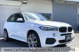 bmw x5 2016 CFJ1536998