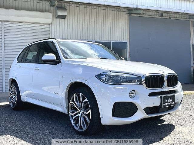 bmw x5 2016 CFJ1536998 image 1