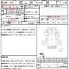 mitsubishi-fuso canter 1997 quick_quick_KC-FE528E_FE528E-430095 image 21