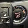 toyota voxy 2015 CFJ1781460 image 7
