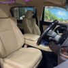 toyota alphard 2018 -TOYOTA--Alphard DAA-AYH30W--AYH30-0062154---TOYOTA--Alphard DAA-AYH30W--AYH30-0062154- image 9