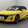 honda s660 2016 CFJ1844096 image 12