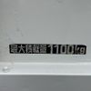 toyota toyoace 2018 GOO_NET_EXCHANGE_0702476A30250609W004 image 51