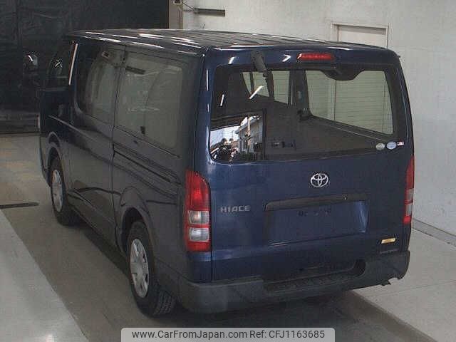 toyota hiace-van 2015 -TOYOTA--Hiace Van TRH200V--0227450---TOYOTA--Hiace Van TRH200V--0227450- image 2