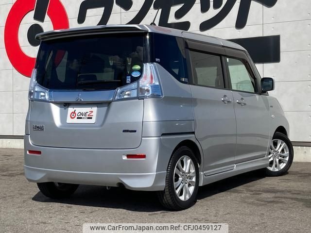 mitsubishi delica-d2 2017 -MITSUBISHI--Delica D2 MB46S--MB46S-150651---MITSUBISHI--Delica D2 MB46S--MB46S-150651- image 2