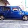 nissan cube 2014 -NISSAN--Cube DBA-Z12--Z12-279433---NISSAN--Cube DBA-Z12--Z12-279433- image 41