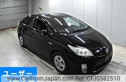 toyota prius 2011 -TOYOTA--Prius ZVW30-5373258---TOYOTA--Prius ZVW30-5373258-