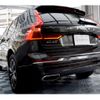 volvo xc60 2020 -VOLVO--Volvo XC60 LDA-UD4204TXC--YV1UZA8MCL1560776---VOLVO--Volvo XC60 LDA-UD4204TXC--YV1UZA8MCL1560776- image 7