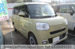 daihatsu move-canbus 2024 -DAIHATSU 【岐阜 582ﾐ9105】--Move Canbus LA860S-0013224---DAIHATSU 【岐阜 582ﾐ9105】--Move Canbus LA860S-0013224-