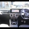 mercedes-benz g-class 2023 CFJ1815540 image 14