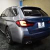 bmw 5-series 2020 quick_quick_3DA-JP20_WBA52BN040CF54967 image 3