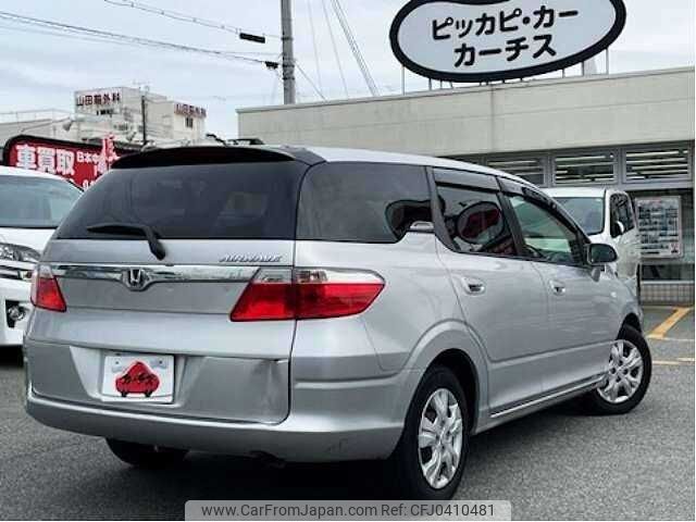 honda airwave 2009 504928-925728 image 2