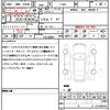 ferrari 488-gtb 2016 quick_quick_F142B_ZFF79AMJ000219822 image 21