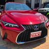 lexus is 2021 CFJ1585951 image 12