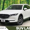 mazda cx-8 2019 quick_quick_KG2P_KG2P-301035 image 1