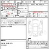 toyota mark-x 2008 quick_quick_DBA-GRX120_GRX120-3058264 image 21