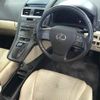 lexus hs undefined -LEXUS--Lexus HS ANF10-2034224---LEXUS--Lexus HS ANF10-2034224- image 4