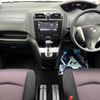 nissan serena 2011 quick_quick_FC26_FC26-039710 image 2