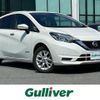 nissan note 2020 CFJ1784873 image 1