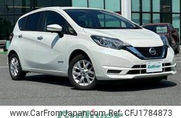 nissan note 2020 CFJ1784873