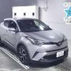 toyota c-hr 2017 -TOYOTA 【京都 302ﾏ7636】--C-HR NGX50-2007027---TOYOTA 【京都 302ﾏ7636】--C-HR NGX50-2007027- image 1