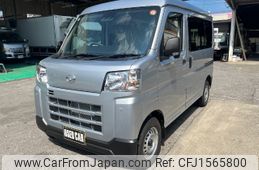 daihatsu hijet-van 2025 CFJ1565800