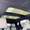 lexus nx 2023 CFJ1641775 image 23