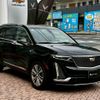 cadillac xt6 2020 quick_quick_7BA-C1TL_1GYFP9RS8LZ133162 image 3