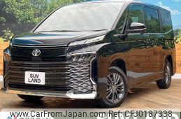 toyota voxy 2023 -TOYOTA--Voxy 6BA-MZRA95W--MZRA95-0013398---TOYOTA--Voxy 6BA-MZRA95W--MZRA95-0013398-