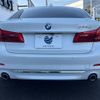 bmw 5-series 2017 -BMW--BMW 5 Series LDA-JC20--WBAJC32040G938601---BMW--BMW 5 Series LDA-JC20--WBAJC32040G938601- image 15